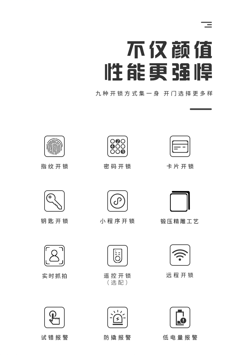 2.。，