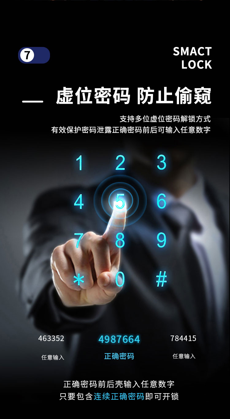 8&middot;